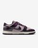 Nike Dunk Low SE Panda Purple HQ1918-200 Unisex
