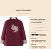 Women's Winter Cotton Coat for Middle-Aged and Elderly: Grandma's Jacket, Stylish and Festive for 60-70 Year-Olds