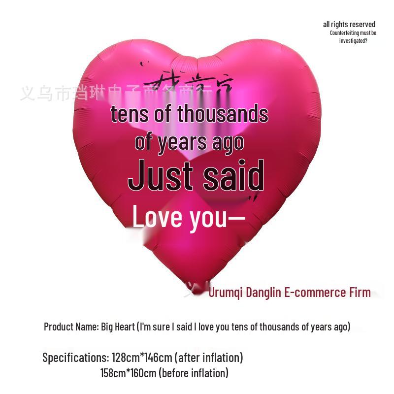 63-Inch Heart-Shaped Giant Balloon for New Year, Birthday, Confession, Wedding Ceremony, Xiaohongshu, Douyin, Instagram.