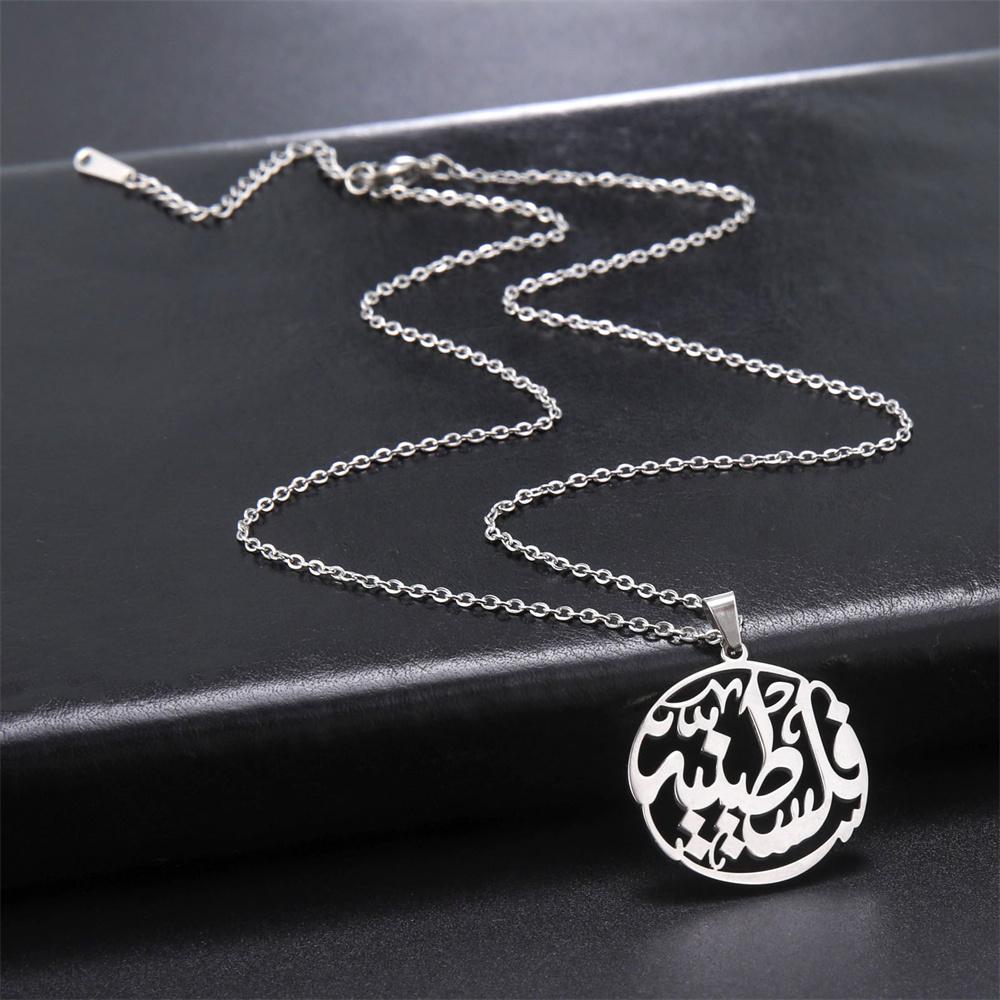 My Shape Palestine Pendant Necklace for Women Men Stainless Steel Arabic Calligraphy Charms Chain Choker Necklaces Jewelry Gifts