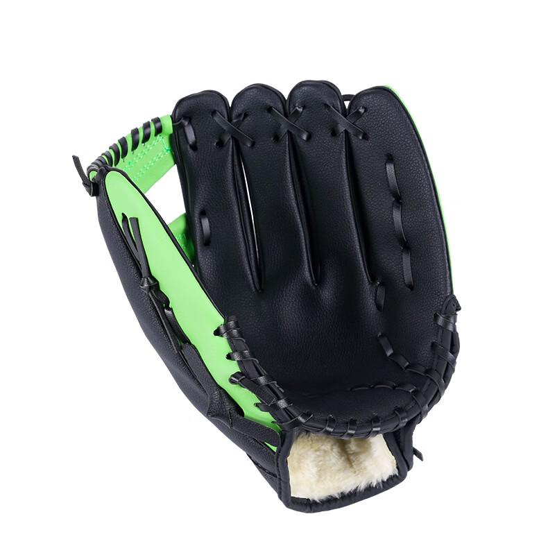 LISM Youth Baseball Glove