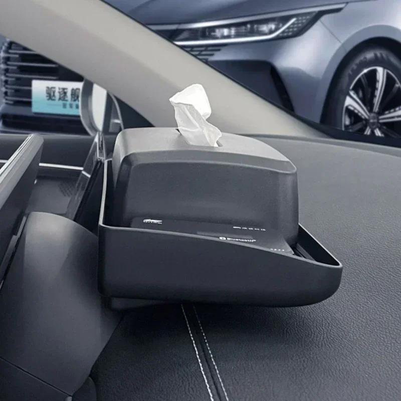 For BYD KING DMI BYD Chazor Central Control Screen Behind The Scenes Tissue Storage Box ETC Bracket Modified Car Interior