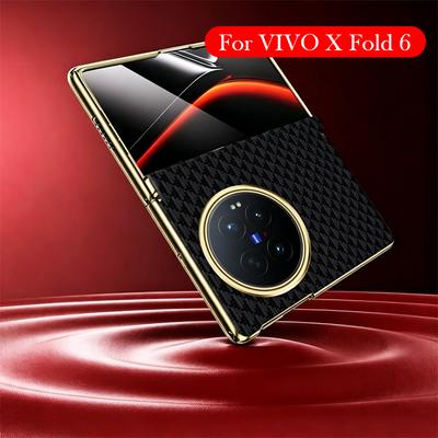 Für Vivo X Fold 6 Leder-Rückseitenabdeckung Hülle für VIVO X FOLD 6
