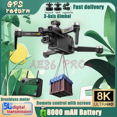 2024 AE86 PRO MAX Drones GPS profesionale cu 3 axe PTZ 8K ESC Cameră duală EIS pentru evitarea obstacolelor Motor fără perii 5G FPV RC Quadcopter Jucării 8 km