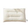 Thai Granular Latex Pillow Pillow for Adult Massage Cervical Spine Pillow Core Latex Pillow for Comfortable Sleep