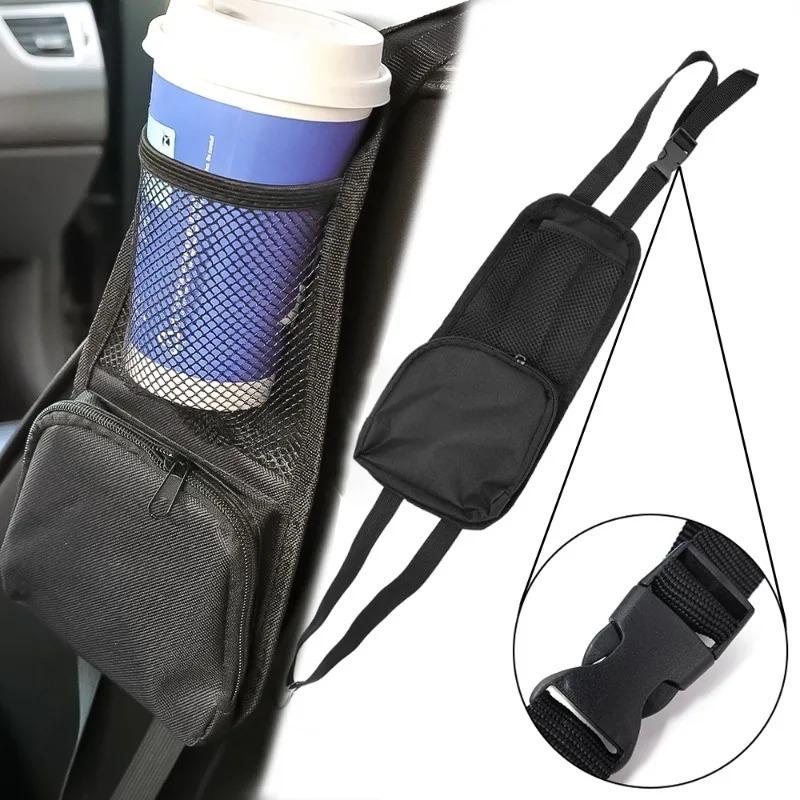 Car Seat Gap Organizer Storage Bag Oxford Fabric Mesh Universal Crevice Side Storage Pocket Wallet Keys Card  Holder