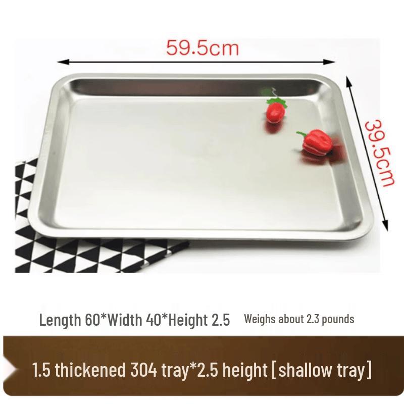 SIEZYOL Commercial 304 Stainless Steel Steaming Tray