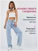 2025 New Women's Wide-Leg Jeans - Autumn Collection