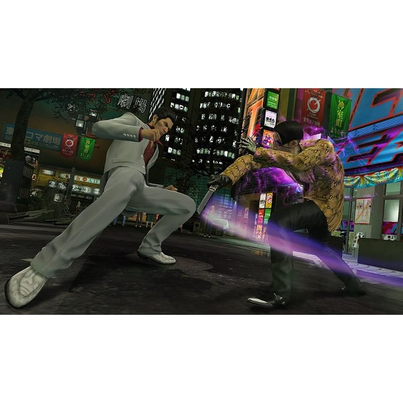 Yakuza Kiwami New Price Edition - PS4