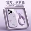 Applicable To Huawei Pura11pro Mobile Phone Case, New Pura11 Protective Case P11 All-inclusive Case P11art Magnetic Attraction
