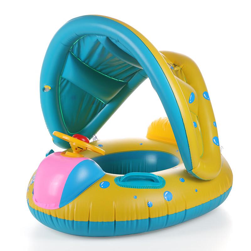 ASORAIN Baby Sunshade Swim Float with Steering Wheel