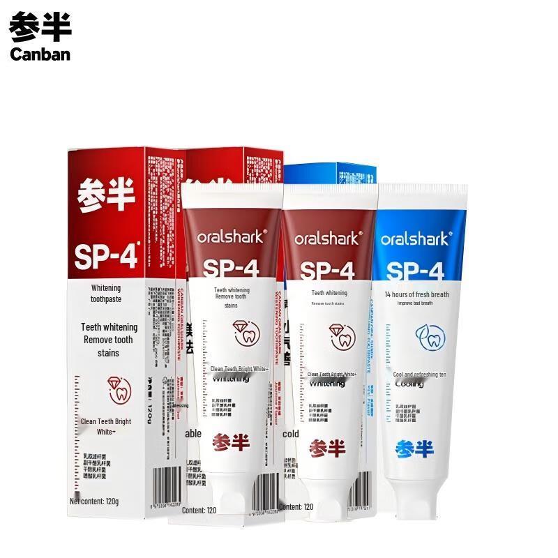 Cen Ban Whitening and Fresh Breath Toothpaste Set
