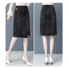 Fashionable High-Waisted Women's Spring and Autumn Denim Skirt with Hip-Hugging Slit, Summer Hip-Hugging Step Skirt
