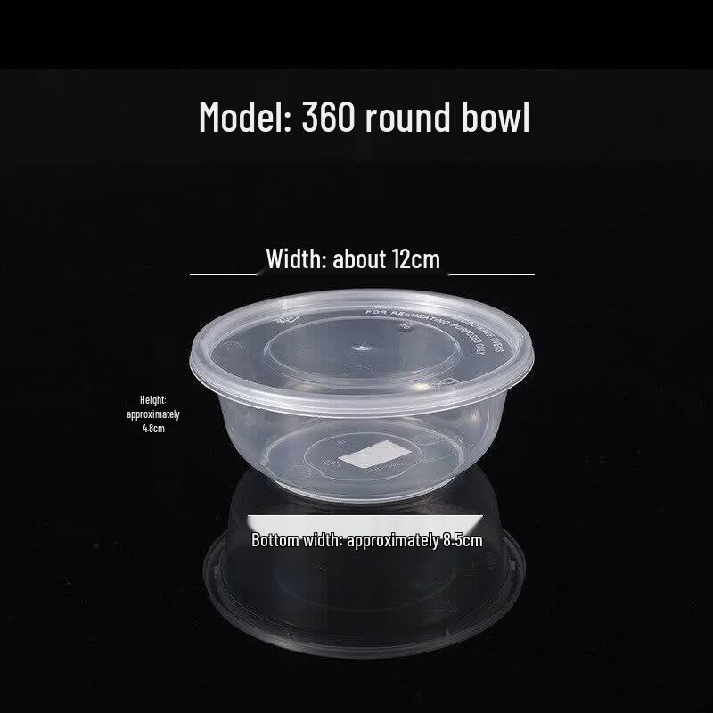 360ML Disposable Plastic Food Containers