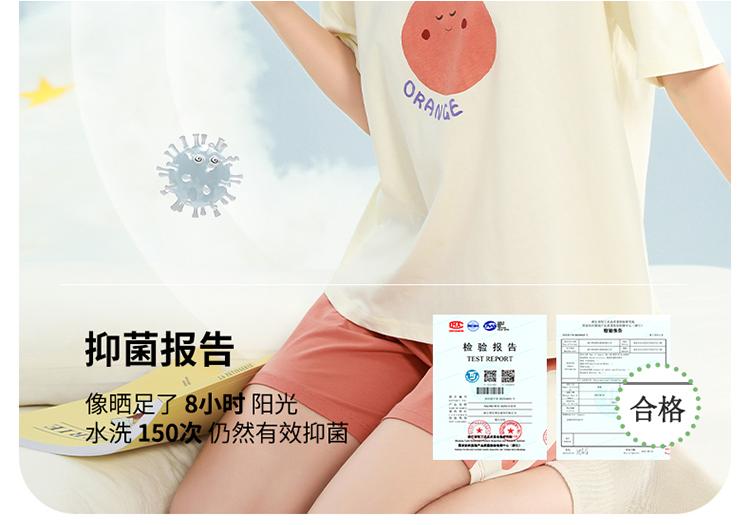 Yingbolun Girls' Summer Pajama Set