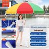 Tiemuyun Outdoor Double-Layer Sunshade Umbrella