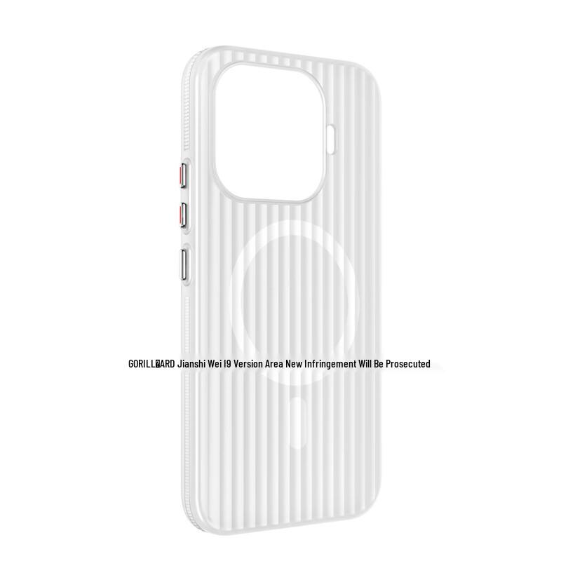 Xiaomi 17T Pro Magnetic Frosted Phone Case