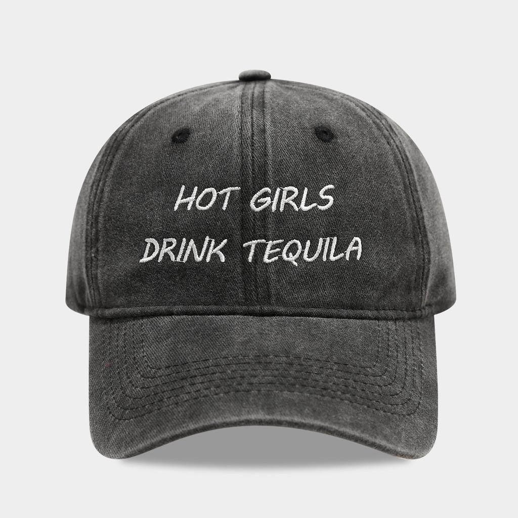 Street Style Letter Denim Baseball Cap With Embroidery And Adjustable Strap For Men And Women