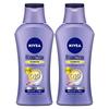 Premium Body Milk Enrich Body Lotion 190g Set of 2