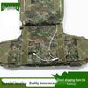 Taktisches Camouflage Quick-Release Kampfanzug-Set
