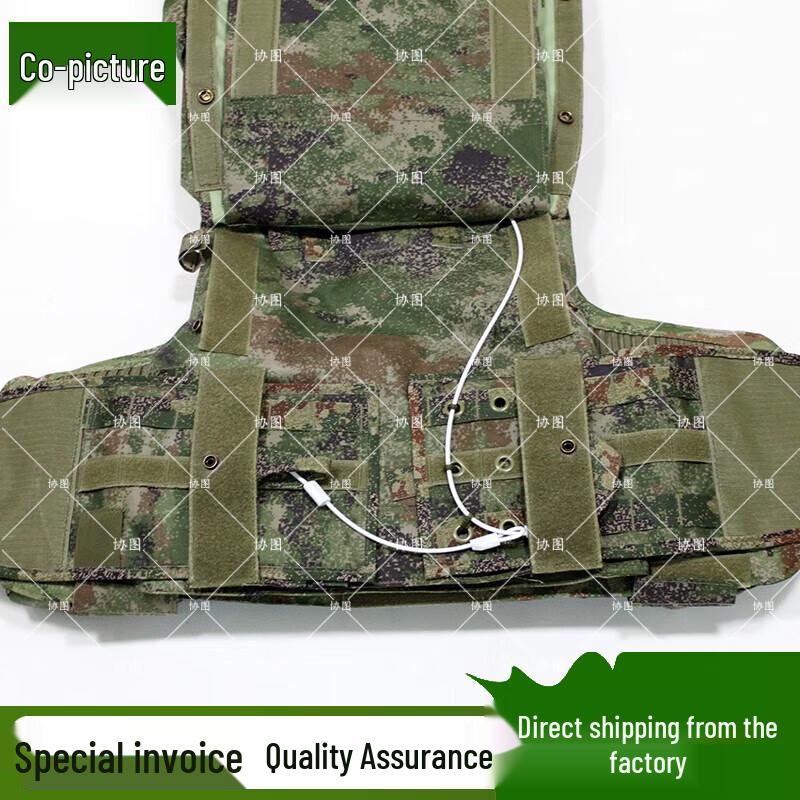 Taktisches Camouflage Quick-Release Kampfanzug-Set