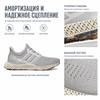 adidas Ultra 4D Grey Gold Metallic Unisex Sneakers Grey-Two Grey-One IG2260