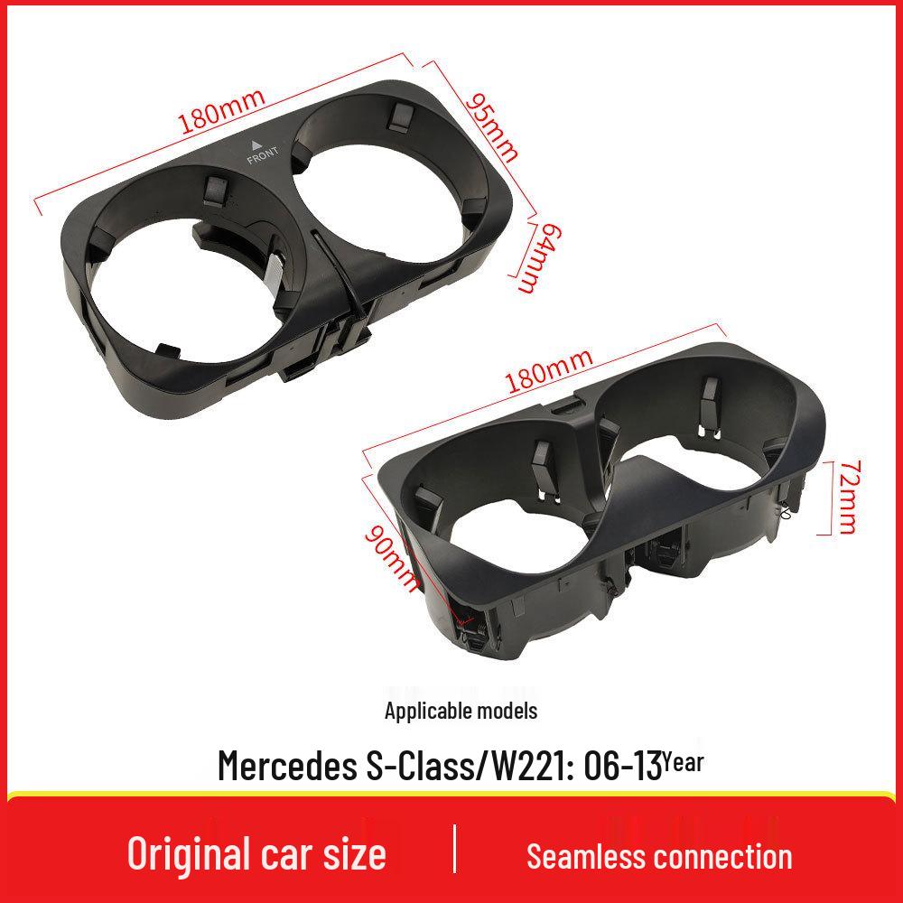 Compatible with Mercedes W221 (2006-2013) Center Console Cup Holder 22181030014 for Tea/Drinks