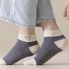 Men's Spring and Summer Thin Deodorant Sweat Absorption Low Help Shallow Mouth Short Tube Socks