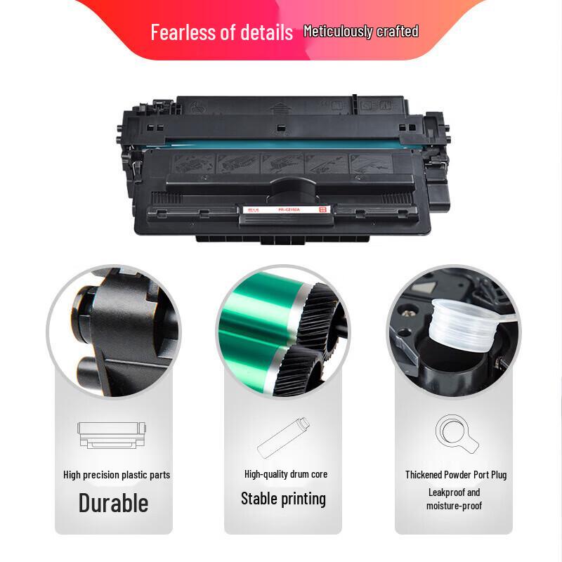 Tianwei CZ192A/93A Compatible Black Toner Cartridge