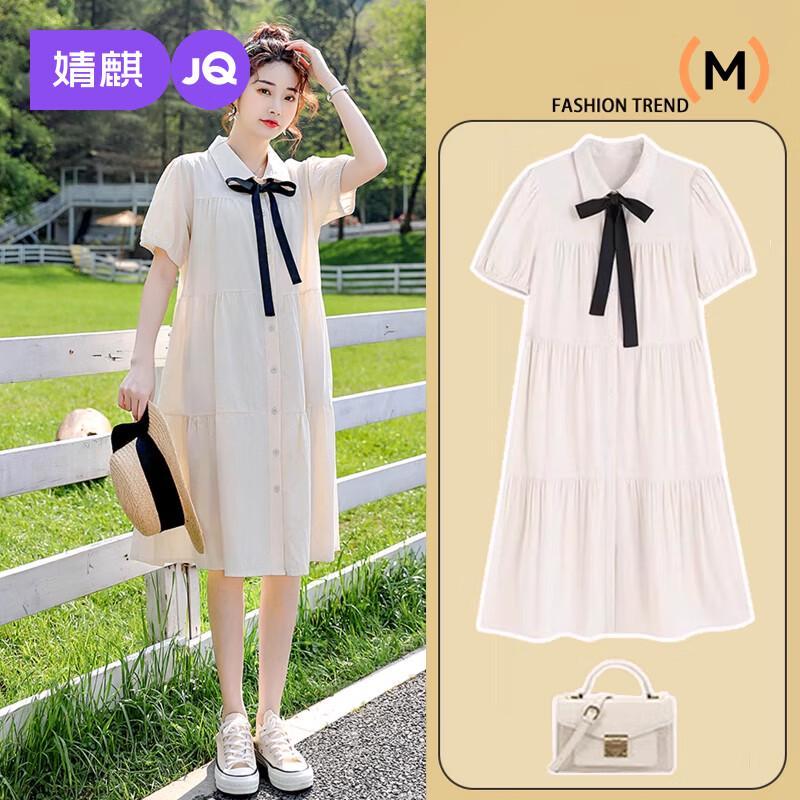 

Летнее макси-платье для беременных и кормящих JOYNCLEON XL