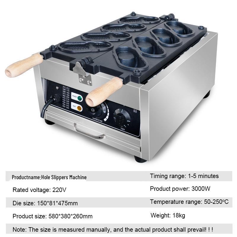 Internet-Famous Pancake Slipper Machine - Commercial Hole Cake Maker