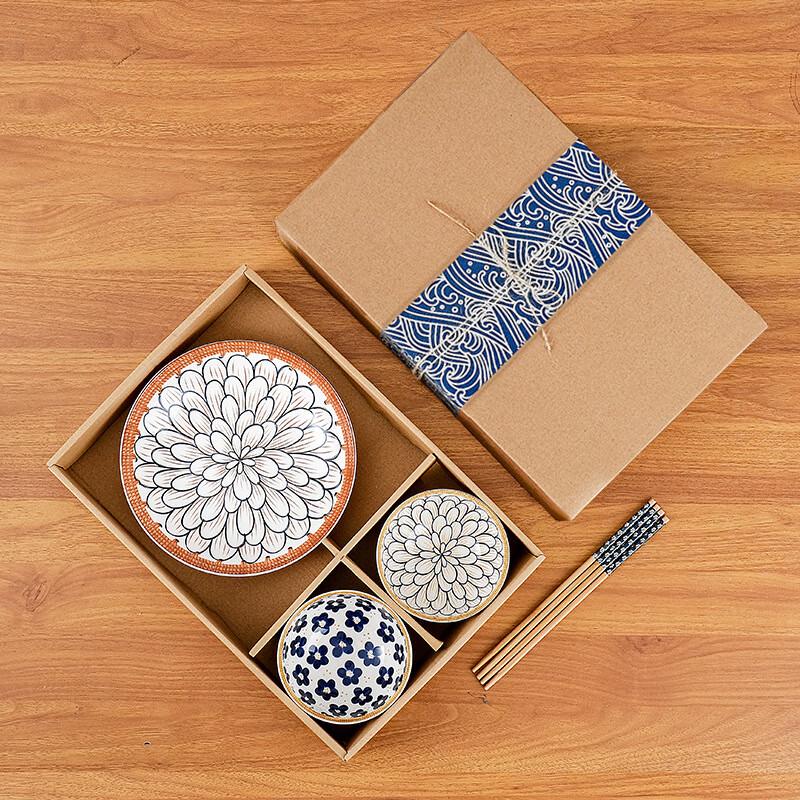 RuHan Retro Floral Ceramic Dining Gift Set (Twin Pack)