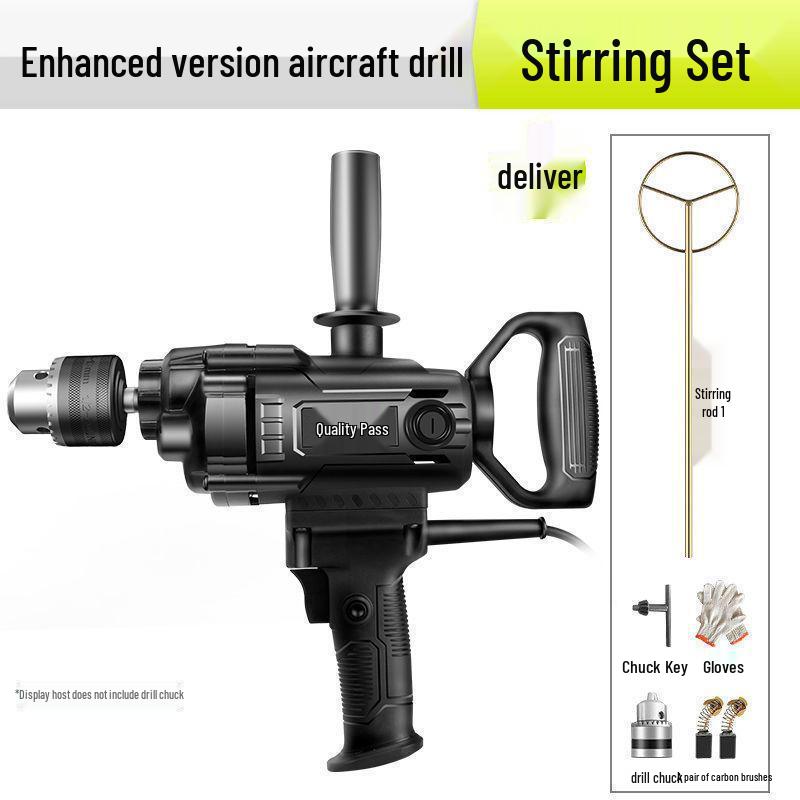 German High-Quality Professional Electric Drill and Mixer: Aircraft, Hammering, Cement, and Putty Powder