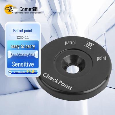 Comax CXD-11 Induktionsvagts Patruljestav CN-stik (adapter inkluderet)