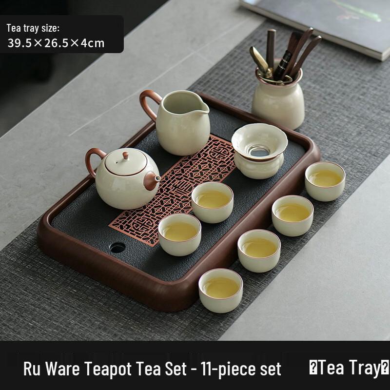 Handon Ru Kiln Xishi Pot 9-Piece Ceramic Tea Set