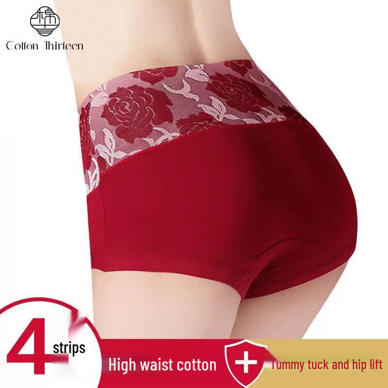 Women's High-Waist Cotton Briefs
