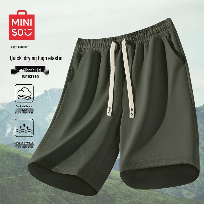 MINISO Men s Quick-Dry Ice Silk Shorts 2XL