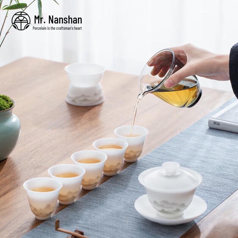 Nanshan Mister Wuzheng Series Ice Jade Porcelain Gongfu Tea Set