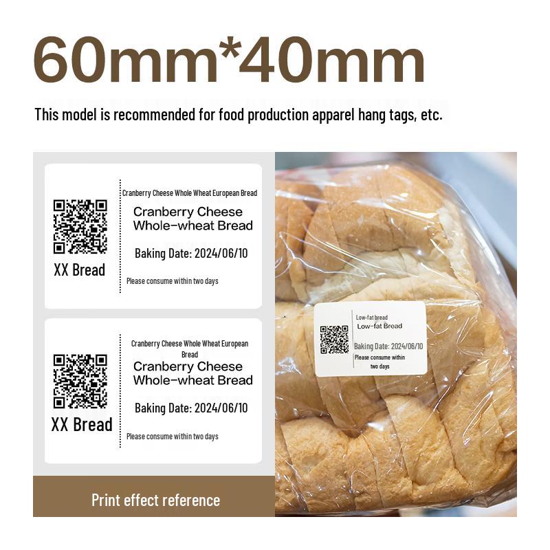 Deli Five-Proof Thermal Label Paper