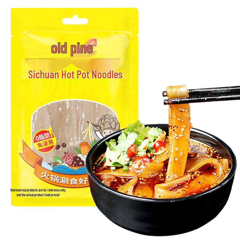 Gusong Hotpot Sichuan Sweet Potato Glass Noodles