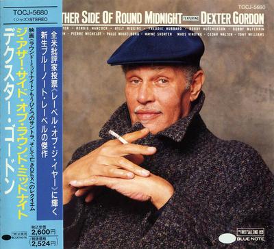 CD DEXTER GORDON - The Other Side Of Round Midnight TOCJ5680 Blue Note 1992 Japan Jazz Used