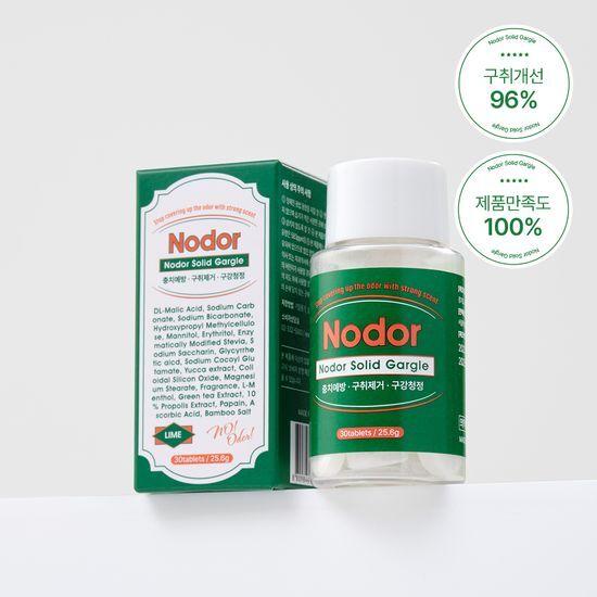 NODOR Solid Gargle 30 Tablets