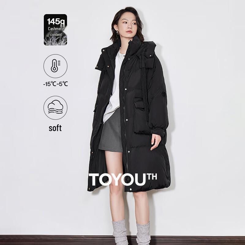 Chuyu Women s Hooded Loose Down Parka S