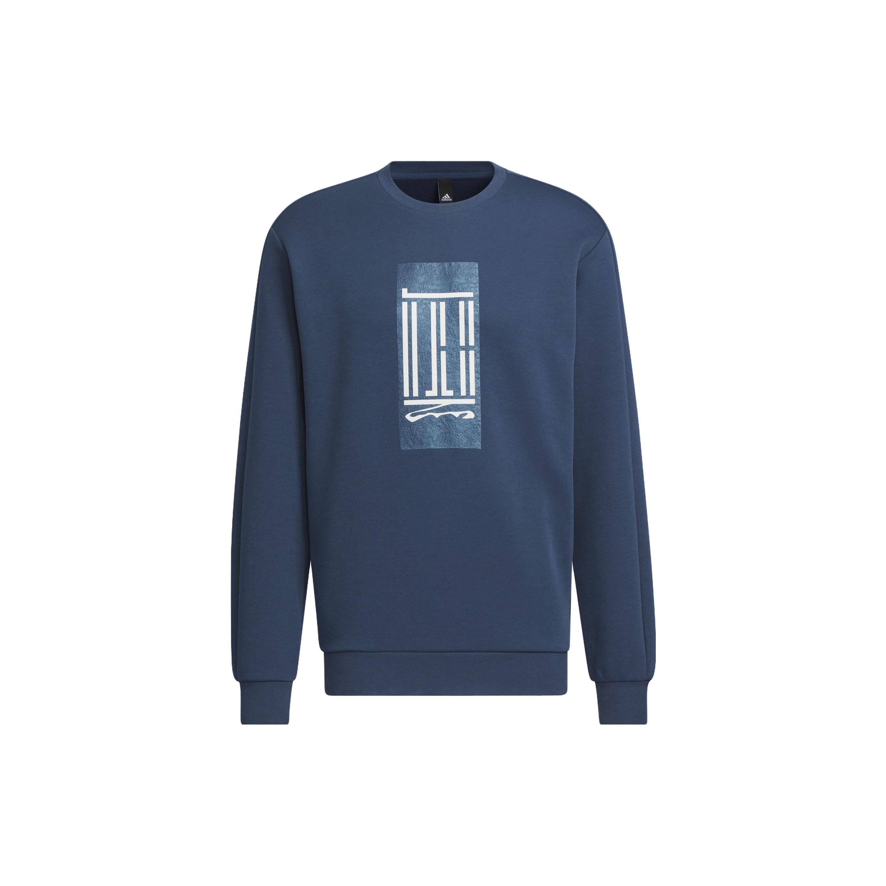 Adidas Wu Ji Collection Sweatshirts Men s Navy Blue Crew Neck Moderate Regular IP4947 S