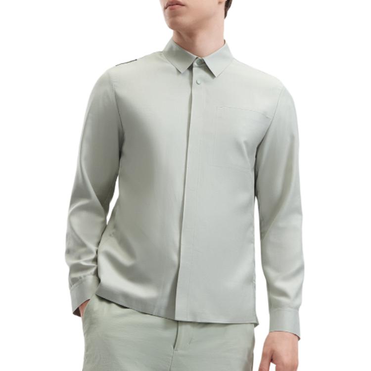 

Fila SS24 Мода Повседневная Деловая Простая Рубашка с Длинным Рукавом Мужские рубашки Gresley-Gray F11M422710F-GY XXL