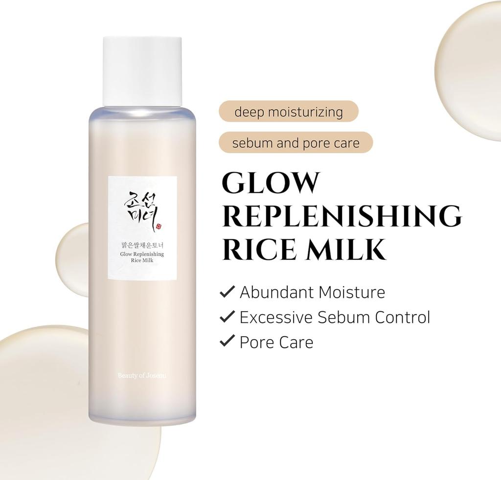Of Glow Replenishing Rice Milk Rice Toner 150ml [Beauty Joseon] [BOJ] NEW! Rice Skincare/Toner/Lotion