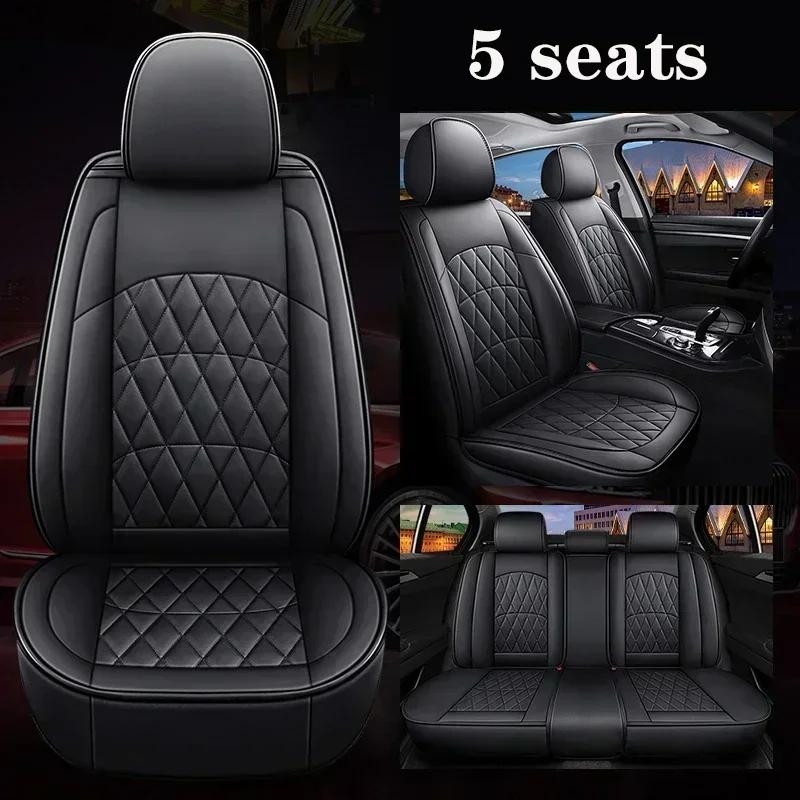 Universal Style Full Coverage Car Seat Cover for Mercedes GLA CLA CLS GLC GLE GLK GLS CLK SLC SL ML GL Car Accessories