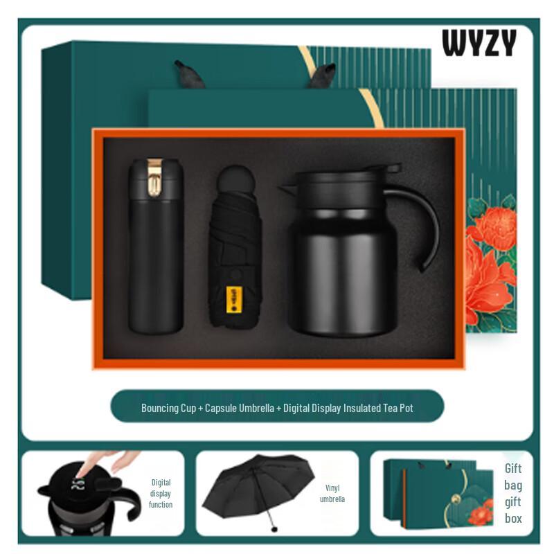 WYZY Executive Gift Set