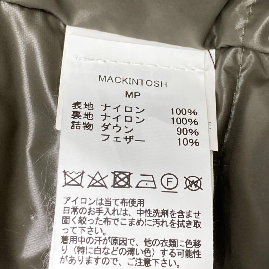 MACKINTOSH GD-026 Khaki Nylon 2-Way Down Coat Hoodie coat 38 khakiUsed
