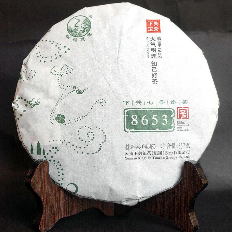 2015 YUNNAN CHI TSE BEENG CHA Xiaguan 8653 Tuocha Pu'er Puer Raw Tea 357g